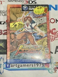 NEW / Dragon Drive Di Masters Shot / Nintendo Gamecube / BANDAI / DOL-P-GD5J - Imagen 1 de 5
