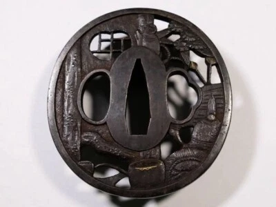 Ancien salon de thé japonais ajouré incrustation dorée Tsuba Katana épée gard... - Photo 1/4