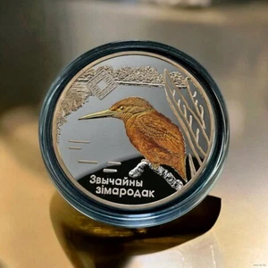 Bielorussia 2008 Kingfisher comune 20 rubli - Foto 1 di 2