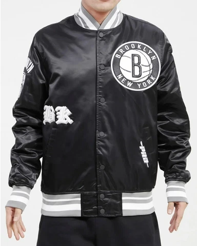 Pro Standard NBA Brooklyn Nets Old English Stains Black Jacket Men's Size XL New Cover