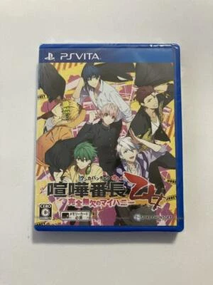 PS Vita Kenka Bancho Otome My Honey Playstation PSV Japan Import - Image 1 of 3