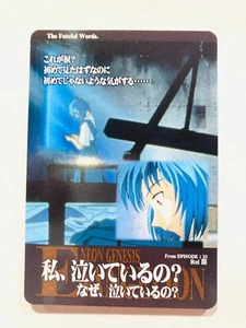 Rei Neon Genesis Evangelion Collection Card 78 Very Rare From Japan F/S - Picture 1 of 12