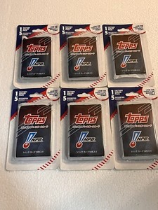 2021 Topps Chrome Nippon Professional Baseball NPB Factory Sealed Hobby 6 Packs