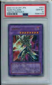 2003 Yugioh PSA 10 Dark Paladin LE5-001 Japanese Ultra Rare Gem Mint - Picture 1 of 2