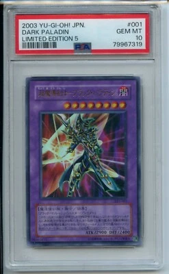 2003 Yugioh PSA 10 Dark Paladin LE5-001 Japanese Ultra Rare Gem Mint - Image 1 of 2