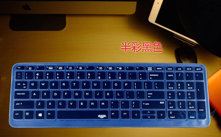 keyboard skin cover for HP 450 G3 G4,455 G3 G4,470 G3 G4,650 G2 G3,655 G3 - Image 1 of 1