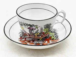 VINTAGE ANTIKE GEISHA DESIGN ESPRESSO / DEMITASSE TEETASSE & UNTERTASSE - Bild 1 von 11