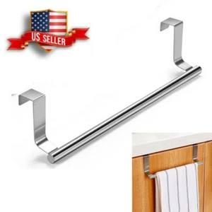 Large Towel Rack Holder Over Door Kitchen Bathroom Silver Shelfs Racks Rail USA - Picture 1 of 7