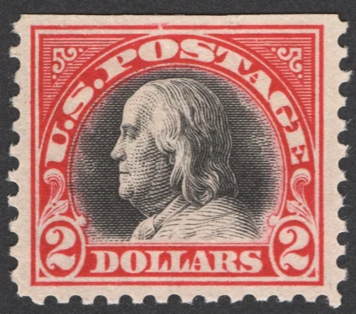US # 547 *MINT OG LH* { $2 CARMINE & BLACK FRANKLIN } PERF 12 OF 1920 CV$ 125.00 - Image 1 of 3