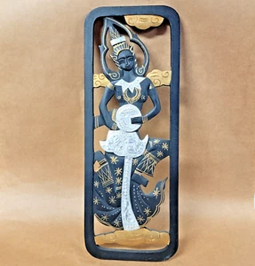De Colección Bailarina Tailandia Madera Negra y Metal Decoración de Pared Tallada Arte Asiático 19 pulgadas - Imagen 1 de 5