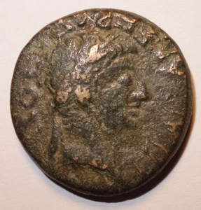 Tibère et Livie (14-29 après J-C), Unité, Édesse, Macédoine, Rare !! - Picture 1 of 2