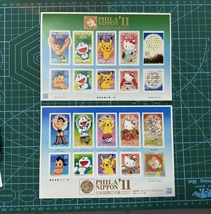 JAPAN 2011 Stamps Expo Cartoon Doaremon X 2 POCKET MONSTER ATOM BOY HELLO KITTY - Picture 1 of 1