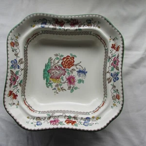 Chinesische Rose Spode Gemüseterrine.  Quadratisch. - Bild 1 von 6