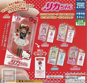 Sanrio Personajes Licca-chan Miniatura Paquete Cápsula Juguete 5 Tipo Comp Set Gacha - Imagen 1 de 12