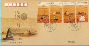Ruta de la Seda China 2012-19 FDC A - Imagen 1 de 2