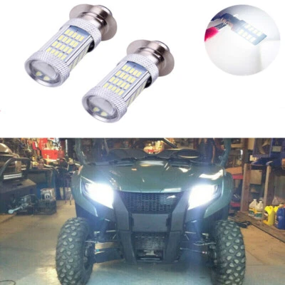 2x H6 H6M Headlight Bulb White For Yamaha Big Bear 350 Kawasaki Bayou 300 220 — 第 1/4 张图片