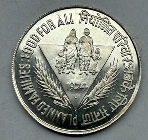 REPÚBLICA DE LA INDIA PRUEBA DE PLATA 50 RUPIAS 1974 - FAMILIAS PLANIFICADAS - Imagen 1 de 2