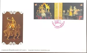 First Day cover : Thai Philatelic Exhibition 2009 Commemorative Stamps - Picture 1 of 2