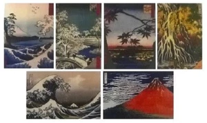 JAPANESE ART PRINTS (6) Assorted Prints Suitable for Framing NEW 11"X14" - Picture 1 of 8