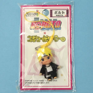 BORUTO NARUTO THE MOVIE Costume Kewpie Mini Figure Keychain dolls Japan - Picture 1 of 9