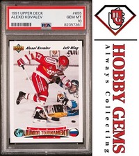 ALEXEI KOVALEV PSA 10 1991-92 Upper Deck #655