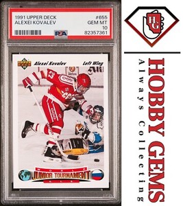 ALEXEI KOVALEV PSA 10 1991-92 Upper Deck #655
