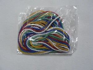 Kordelpaket Standard 2mm/10m, bunt, Viskose (?), ovp, 5 x 2m - Bild 1 von 2