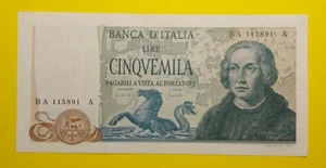 LIRE 5000 CINQUEMILA COLOMBO 2° TIPO DECRETO 20 – 5 - 1971 SPL - Bild 1 von 2