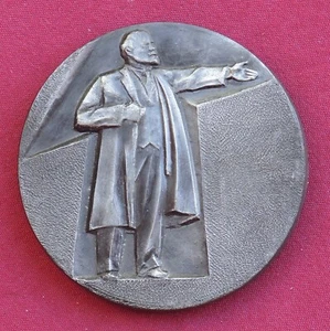 Big Old USSR Pewter MEDAL Soviet Famous Leningrad LENIN Monument Old Cast PLAQUE - Bild 1 von 2