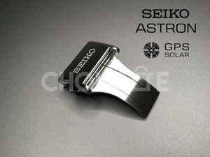 OEM Seiko Astron 20mm Deployment Stainless Steel D Buckle Clasp / Brushed Finish - Bild 1 von 8
