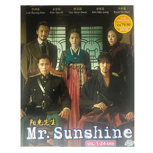 Korean Drama TV Movie Mr. Sunshine 미스터 션샤인 English Subtitle Free Region - Picture 1 of 14