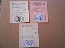 1981/86 ISOLATI 3 COMMEMORATIVI DA 200 £. SU 3 AMMENDE AL PERSONALE VEDI