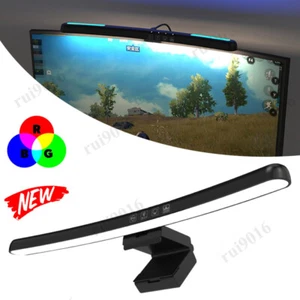 LED Computer Monitor Lichtleiste USB Bildschirm Schreibtischlampe RGB Dimmbar - Afbeelding 1 van 12