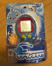 Pokemon Pokedex Kalos - Tomy : : Brinquedos e Jogos