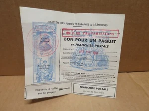 80ème Compagnie Transmissions bulletin Bon pour un paquet en franchise postale - Picture 1 of 1
