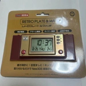 Retro Plate & Watch (2015) Brand New Factory Sealed Japan Nintendo New3DS -F/S - Picture 1 of 2