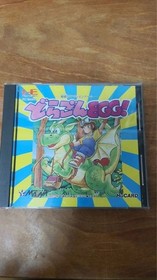 Pc Engine Dragon Egg Hucard Ncs 91003