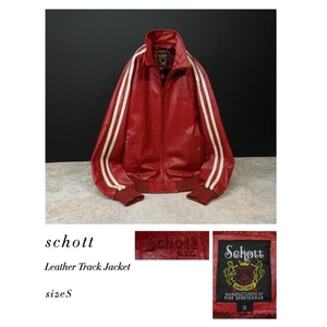 Schott Leather Track Jacket S Red Sheepskin - Picture 1 of 11