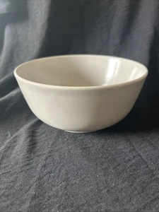 IKEA Soup/Cereal Bowl 18691. Light Gray - Picture 1 of 3