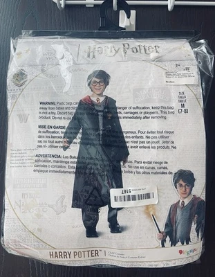 Harry Potter Cape Costume Size M (7-8) Kids - Image 1 of 2