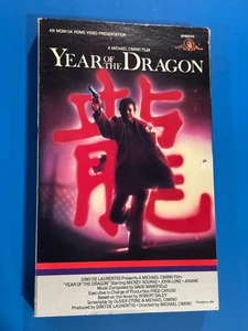 Year Of the Dragon VHS 1986 MGM Big Box Mickey Rourke John Lone Michael Cimino - Picture 1 of 3