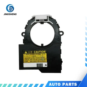 Steering Angle Sensor for 16-18 RX450h RX350 E300h 89245-58010 - Picture 1 of 2