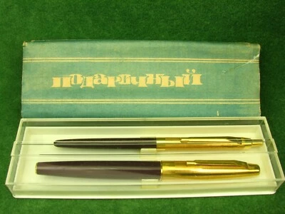 Винтажный СССР редкая 14K золото Nib перьевая ручка комплект Союз СССР 1970-х новый из старых запасов - Изображение 1 из 4