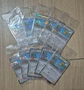 Lo mismo ocurre con la promoción coreana sellada 173/SV-P tarjeta Pokémon exc... - Imagen 1 de 1