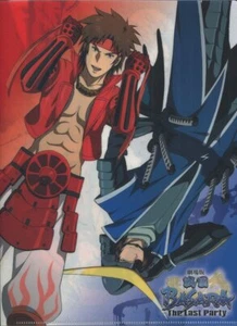 clear file folder promo Sengoku Basara anime Date Masamune Sanada Yukimura - Picture 1 of 2