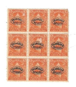 Francobolli NICARAGUA 1896 - Ufficiale /Come Nuovi - Ristampe - Scott #O191 - 5 centavos(oo - Foto 1 di 1