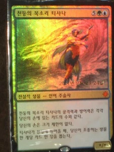(Pre-release Foil) [NM] MTG Korean, Ixalan, 1 x Tishana, Voice of Thunder - Picture 1 of 1