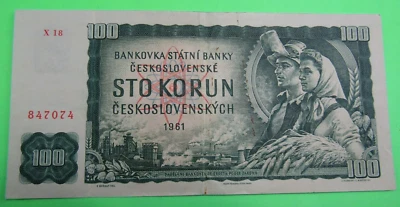 Checoslovaquia, 100 coronas, P#91b, prefijo X18, (impresión en seco), 1961 Foto 1 de 2