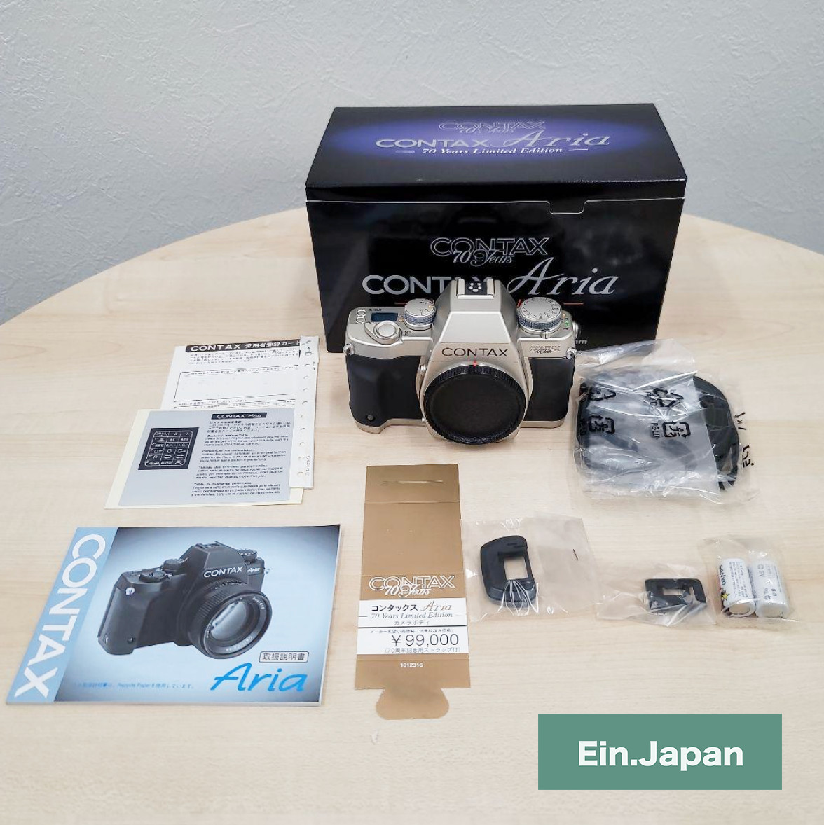 Unused item] Contax Aria 70 years SLR Film Camera From JAPAN Free 