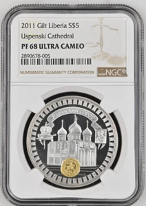 10 DOLLARS 2011 LIBERIA USPENSKI CATHEDRAL SILVER PROOF NGC PF68 - Picture 1 of 4